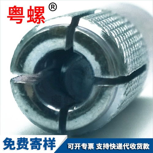 國標螺栓陽江蝶形蝶型螺絲羊角手擰螺柱螺釘